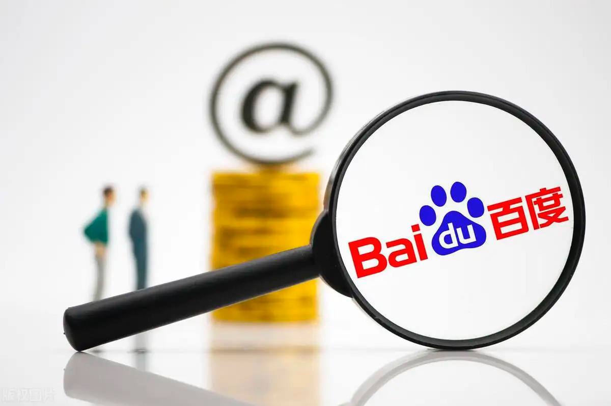 66国际下载安装讲解