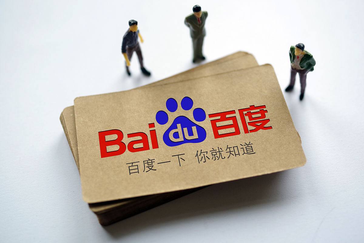 66国际下载安装v84.8.39.51.9 安卓版 3 66国际下载安装v93.9.98.74.7 安卓版 3